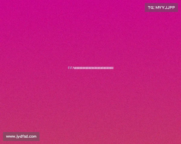 FIFA女足世界杯志愿者面试准备与实战技巧全解析指南攻略合集